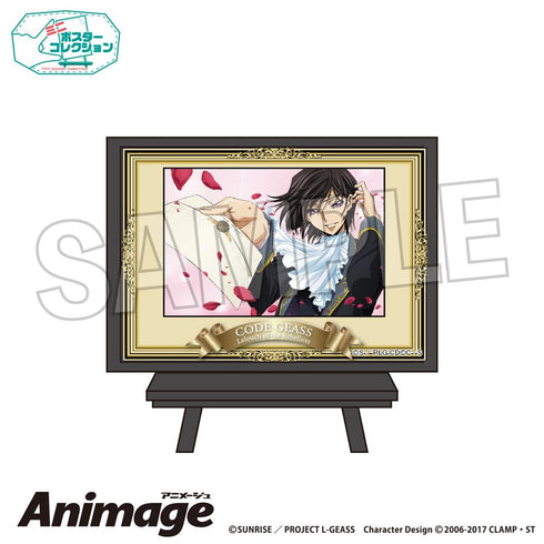 『コードギアス 反逆のルルーシュ』Animageポスターコレクション vol.2 B